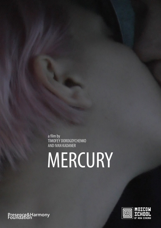 Mercury poster