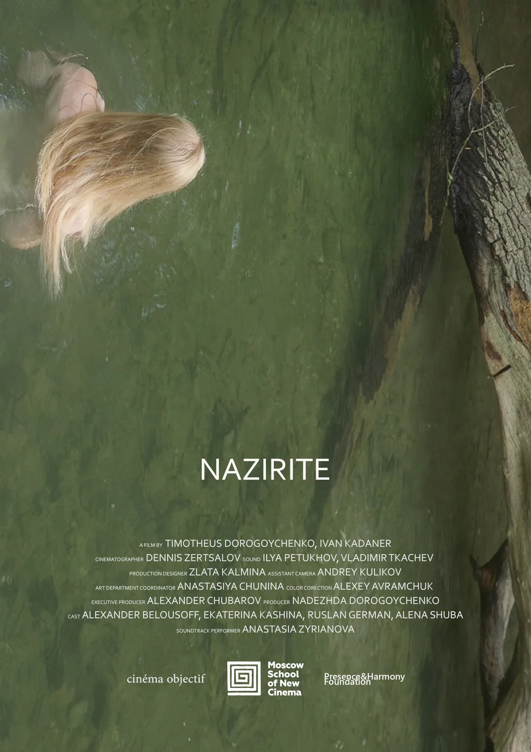 Nazirite — film by Ivan-David Kadaner, poster