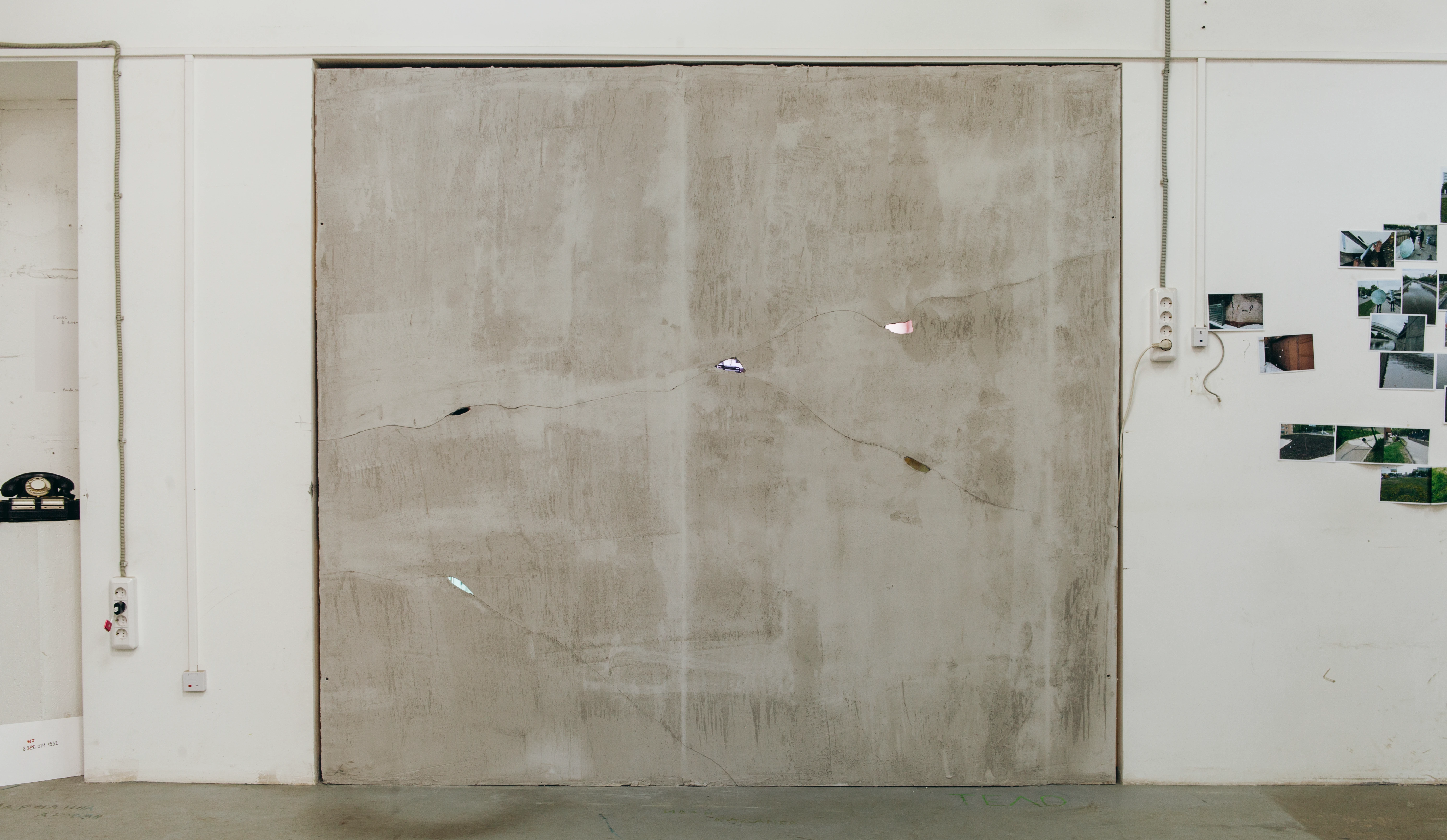 Body installation view 2