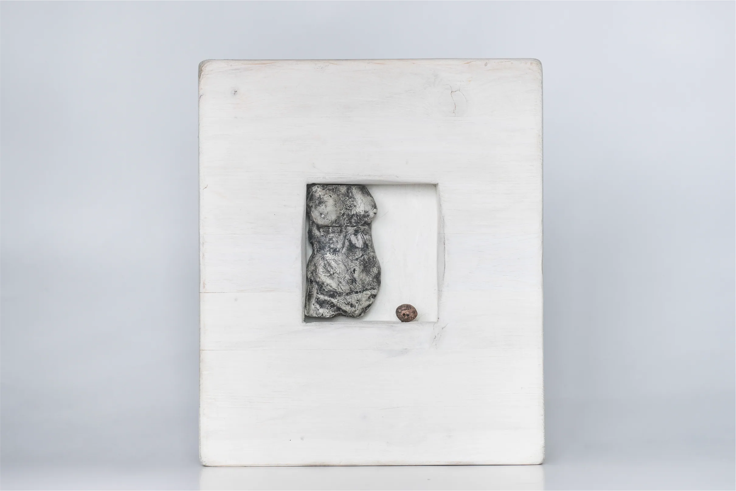 Child, Dream #24 — assemblage by Ivan-David Kadaner